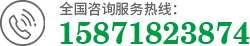 武漢珍珠棉加工廠家電話